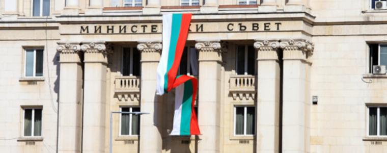 МС: България не е давала съгласие да приеме 6000 сирийци и афганистанци, за да влезе в Шенген