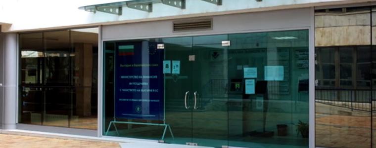 Над 450 декларации подадоха добруджанци за първите 10 дни от данъчната кампания 