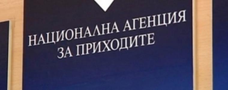 НАП започва следенето под лупа на 500 стоки на пазара
