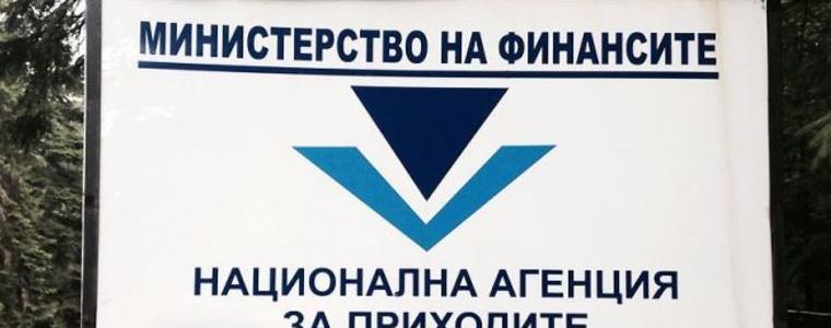 НАП започва засилени проверки на храни и горива