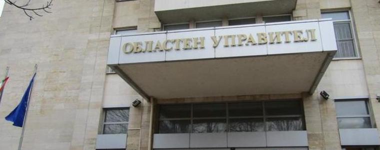 Областният управител участва в работна среща за дейността на областните администрации при  възникнали кризисни ситуации