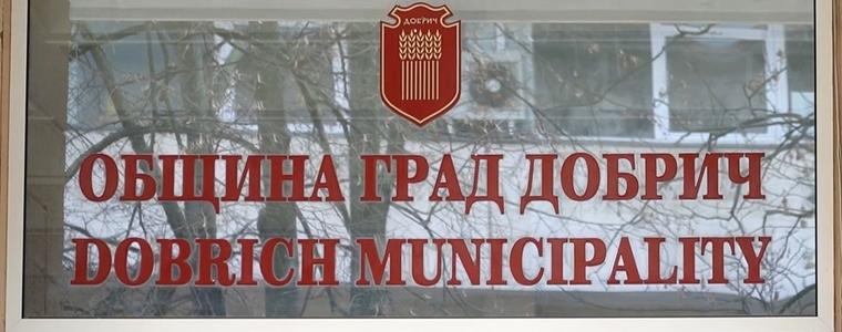 Община Добрич: Предложението за отпадане на такса за наличие или липса на задължения е незаконосъобразно
