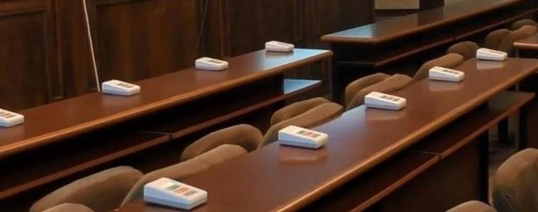 Общински съвет - Добрич заседава днес