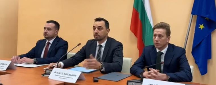 Обсъжда се закриване или преструктуриране на Държавната консолидационна компания