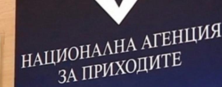 От началото на годината здравната вноска за безработните е 37,32 лв. месечно
