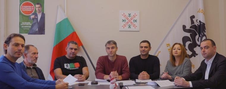 Партия „Възраждане” поиска отпадане на общинската такса за удостоверение за липса на задължения