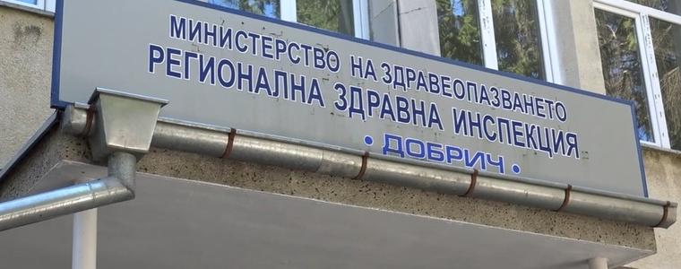 Плавно покачване на регистрираните случаи на грип в област Добрич