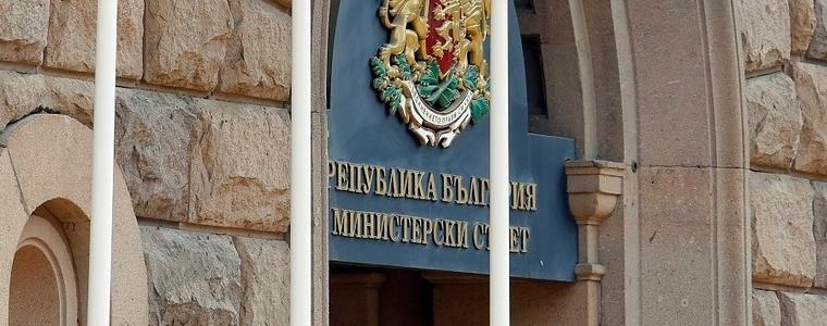 Правителството предлага отпадане на таксите за обучение на студенти и докторанти