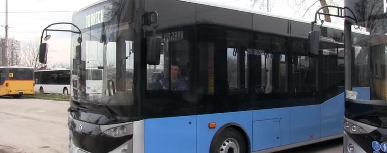 Ще коригират цените на картите за пенсионери до 70-годишна възраст в Добрич