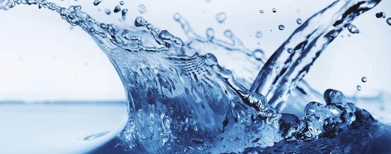 Водните аварии днес