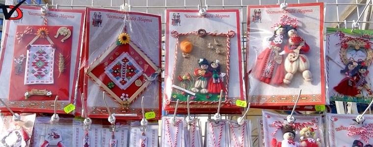 За поредна година Община град Добрич организира традиционния базар „Мартеници”