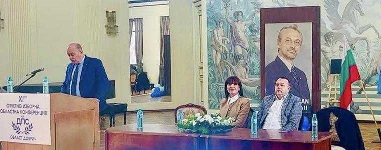 Д-р Ердинч Хаджиев бе преизбран за Областен председател на ДПС – Добрич