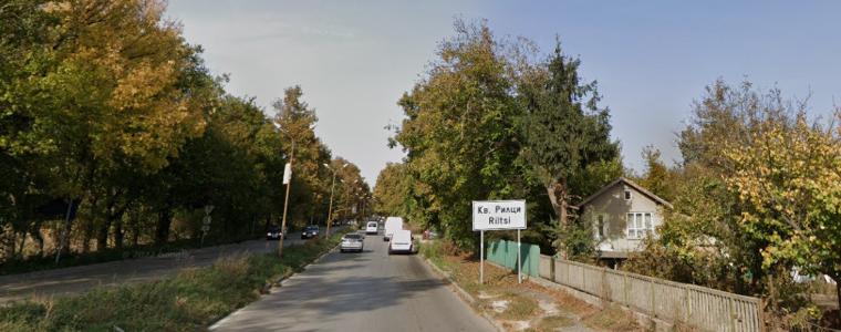 Кв. Рилци и рилските блокове със смущения във водоподаването