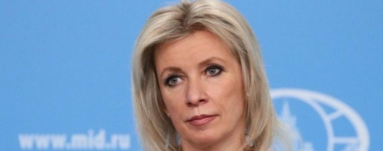 Мария Захарова: Ще има "суров отговор" в случай на конфискация на руски активи на Запад