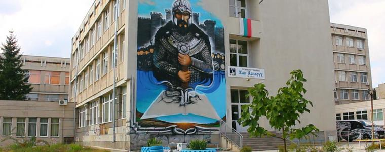 МОН одобри проекта за изграждане на физкултурен салон на ОУ "Хан Аспарух" в Добрич