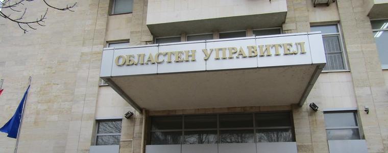 Областният съвет за развитие ще гласува днес план-приема след седми клас за учебната 2024/25 г.