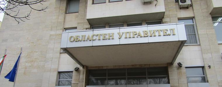 Областният управител върна за ново гласуване измененията в Правилника за работа на ОбС-Добрич