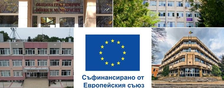Предстоят публични обсъждания на одобрените до момента концепции с планирани дейности в област Добрич