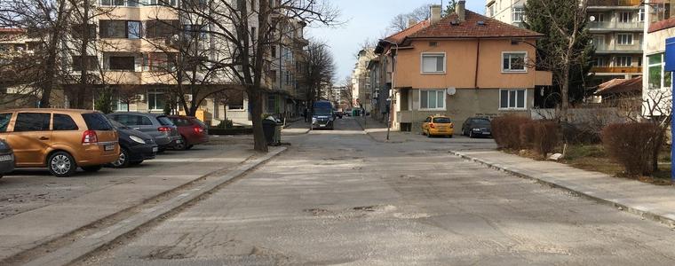 Предстоят ремонтни дейности по ул. "Ген. Колев" - в участъка от бул. "Трети март" до ул. "Захари Стоянов"