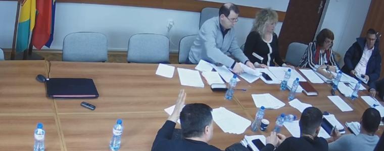 След 5-часово заседание: Бюджетната комисия направи забележки, предложения за промени в Бюджета и... не го прие (ВИДЕО)