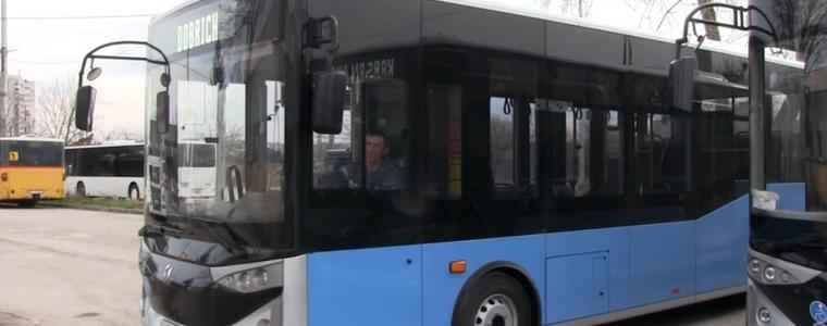 Стартира процедура за нов конкурс за управител на „Градски транспорт-Добрич“