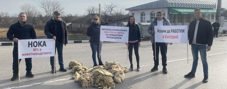 Трети ден продължават протестите на фермерите