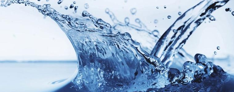 Водните аварии днес