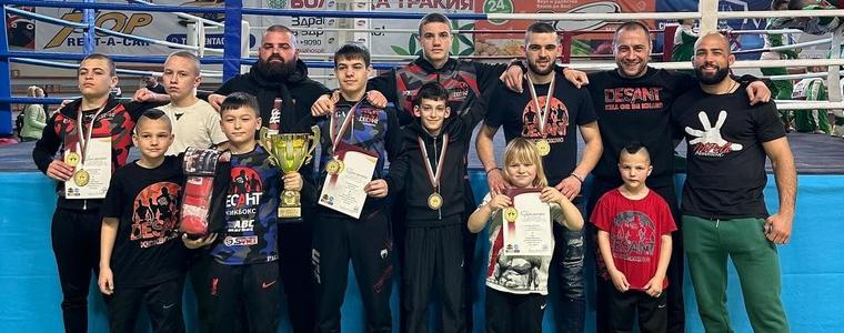 6 медала и купа за „Десант” на държавното първенство в стил лоукик