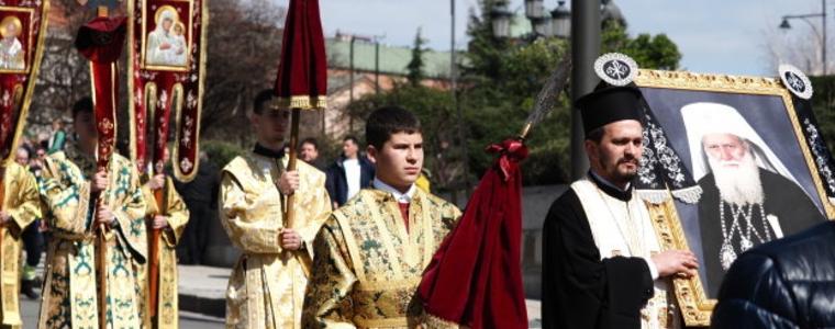 България се прости с Патриарх Неофит