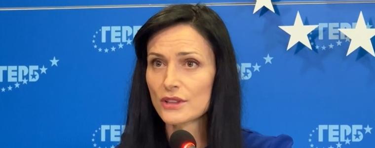 Мария Габриел подаде заявлението в НС за отказ от кабинет