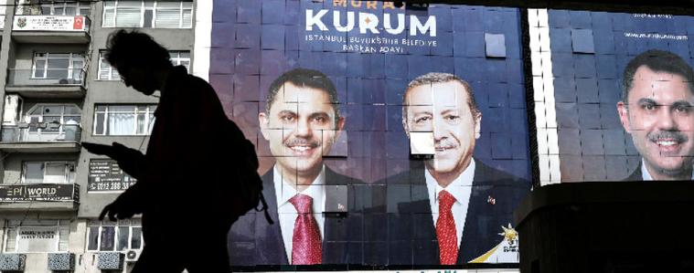 Местни избори в Турция