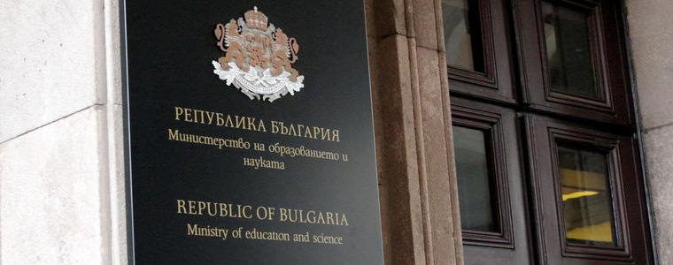 МОН се похвали с ръст на заплатите на учителите и нови програми 