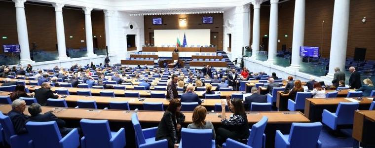 На извънредно заседание във вторник НС гласува отказа на Габриел от кабинет