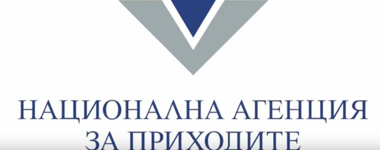 Над 470 добруджански фирми вече подадоха декларации за корпоративни данъци