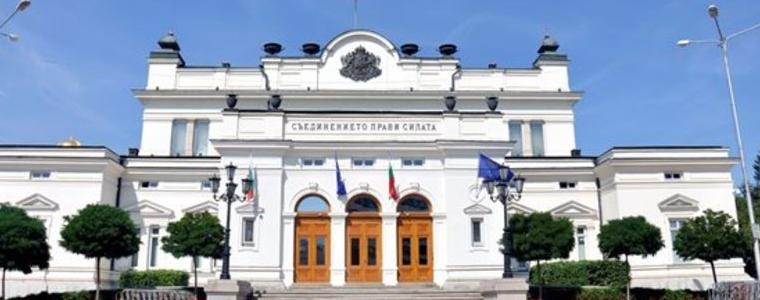 Народното събрание включи в дневния си ред три допълнителни точки