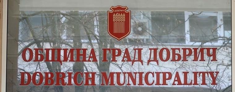 Община Добрич излезе с позиция във връзка с убийството миналата седмица в парка 