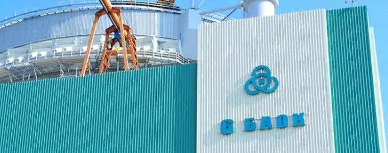 Окончателно: България ще си сътрудничи със САЩ за 7 и 8 блок на АЕЦ "Козлодуй”