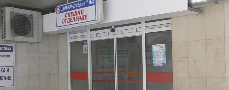 Петима от ранените при катастрофата днес са в тежко състояние