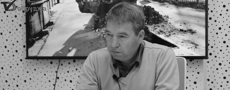 Почина инж. Петър Калчев – дългогодишен директор на ВиК – Добрич