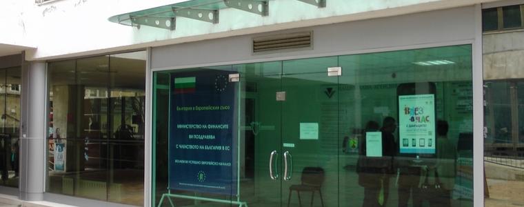 Ползваме данъчни облекчения с подаване на годишна декларация в НАП