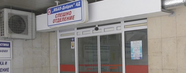 Пострадалите при катастрофата днес на изхода на Добрич са в относително стабилно състояние