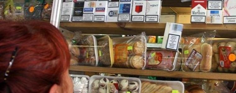 Професионален празник отбелязват здравните инспектори