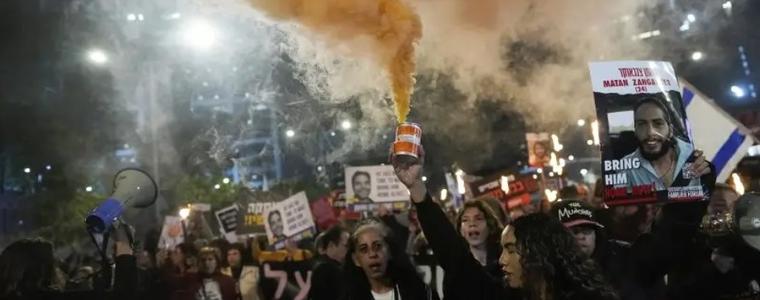 Сблъсъци в Тел Авив по време на антиправителствен протест