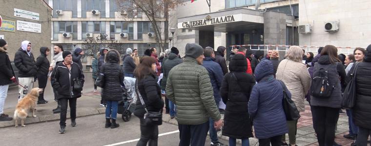 Справедлив процес и оставки поискаха добричлии на протест пред Съдебната палата (ВИДЕО)