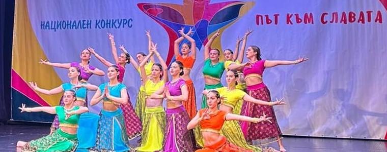 Студио за съвременни танци "Палитра" с награди от националния конкурс "Път към славата"