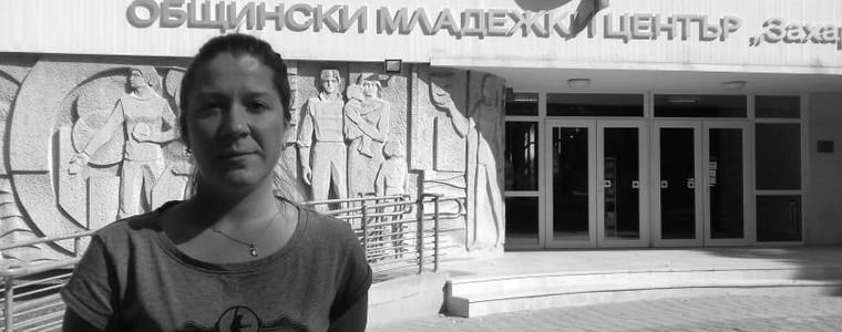 ТЪЖНА ВЕСТ: Криси от Младежкия център не успя да пребори коварната болест