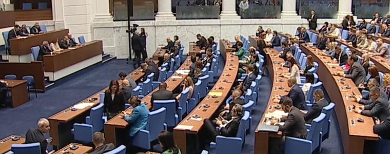 Указът за избор на нов премиер не влезе за гласуване в НС