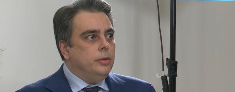 Василев: Бих се извинил на Мария Габриел в лично качество