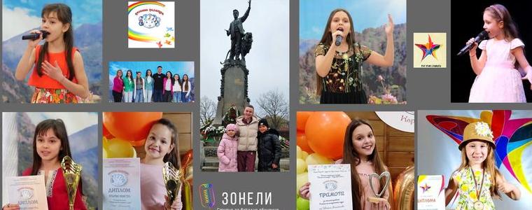 Възпитаници на Студио „Зонели“ с призови отличия от конкурси в Карлово и София 