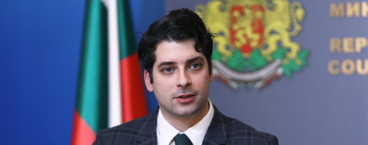 Пеканов: Работещият парламент ще позволи предизборно наддаване